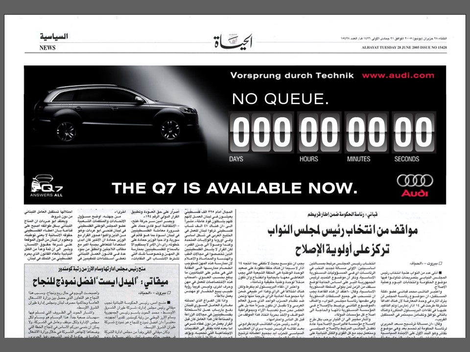 Q7 Print Ad Countdown Newspaper